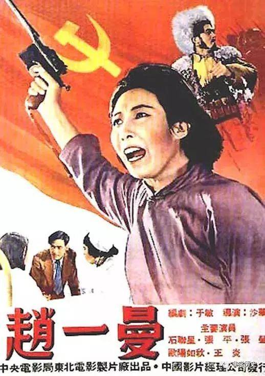 北東学士毕业证